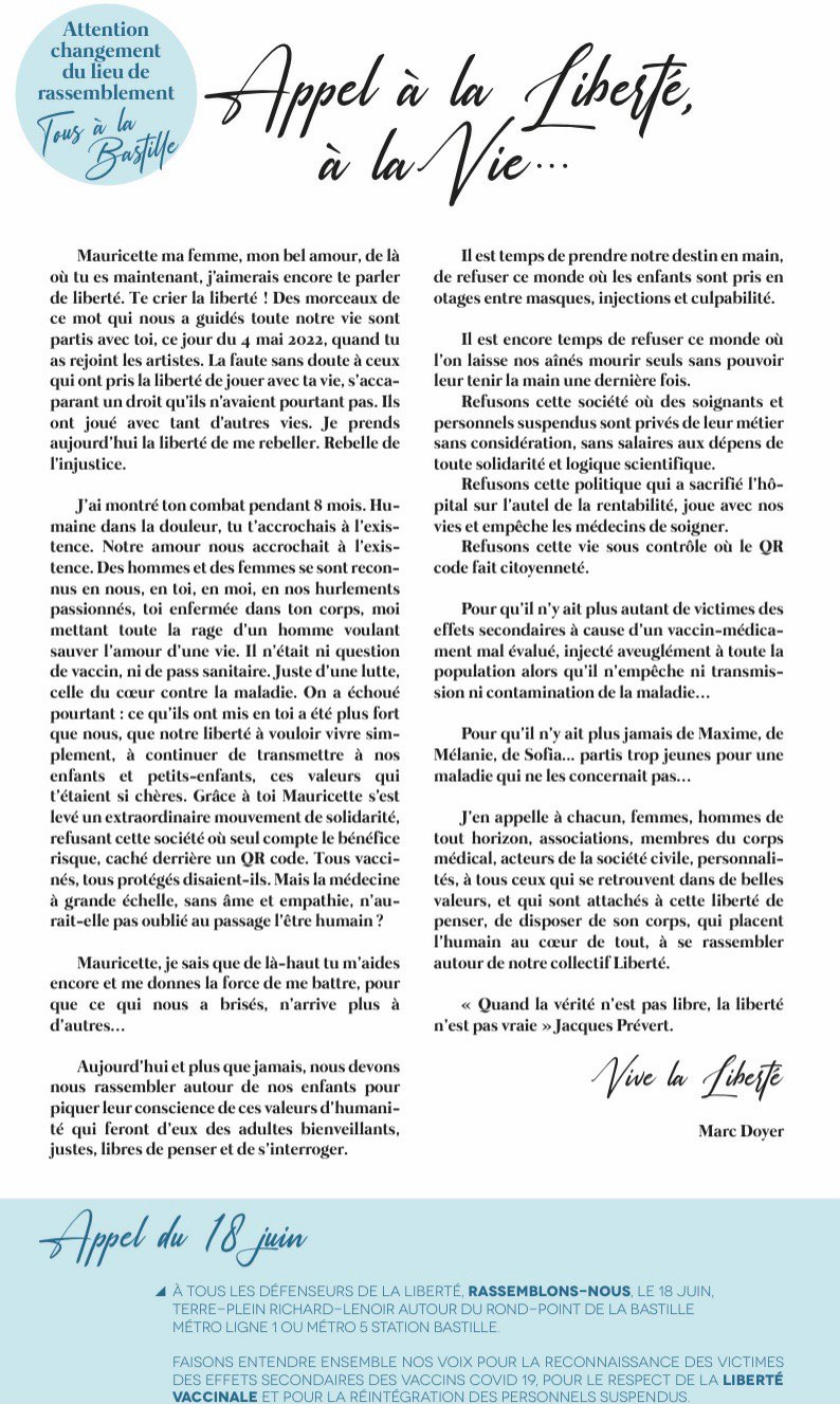 Affiche Verity.