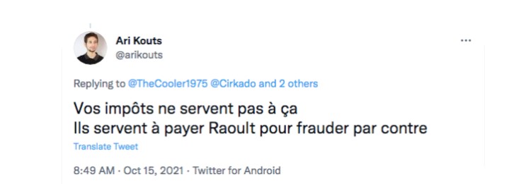 Ari Kouts fils de Gidéon Kouts