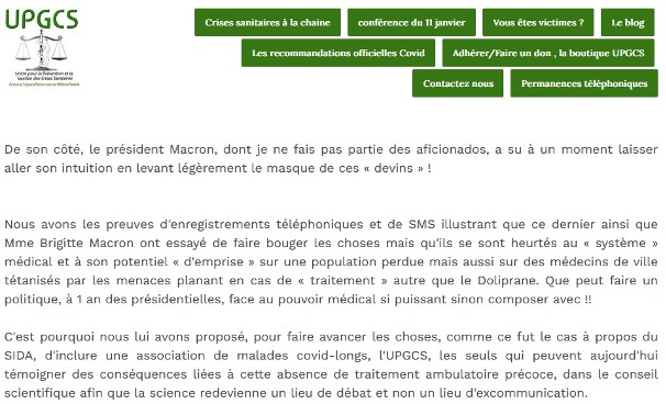 Capture site de l’UPGCS
