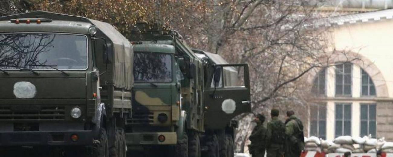 ukraine-checkpoint-donetsk-francesoir_field_image_de_base.jpg Des checkpoints ont été installés dans la ville séparatiste de Donetsk, à l'est de l'Ukraine.