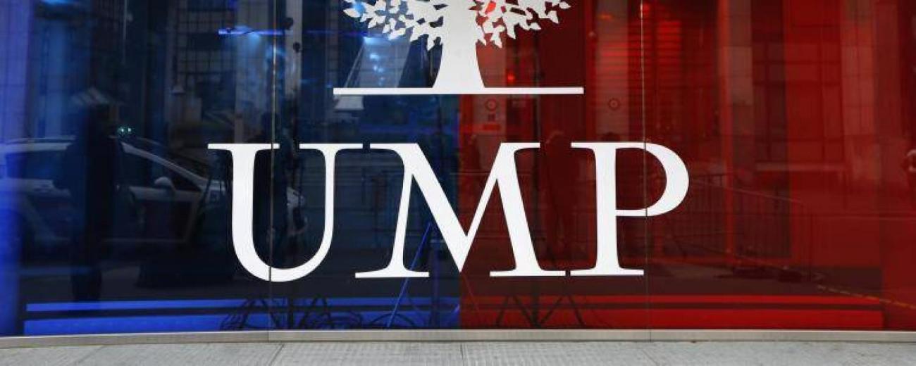 ump-logo-siege-illustration-francesoir_field_image_de_base.jpg L'UMP.
