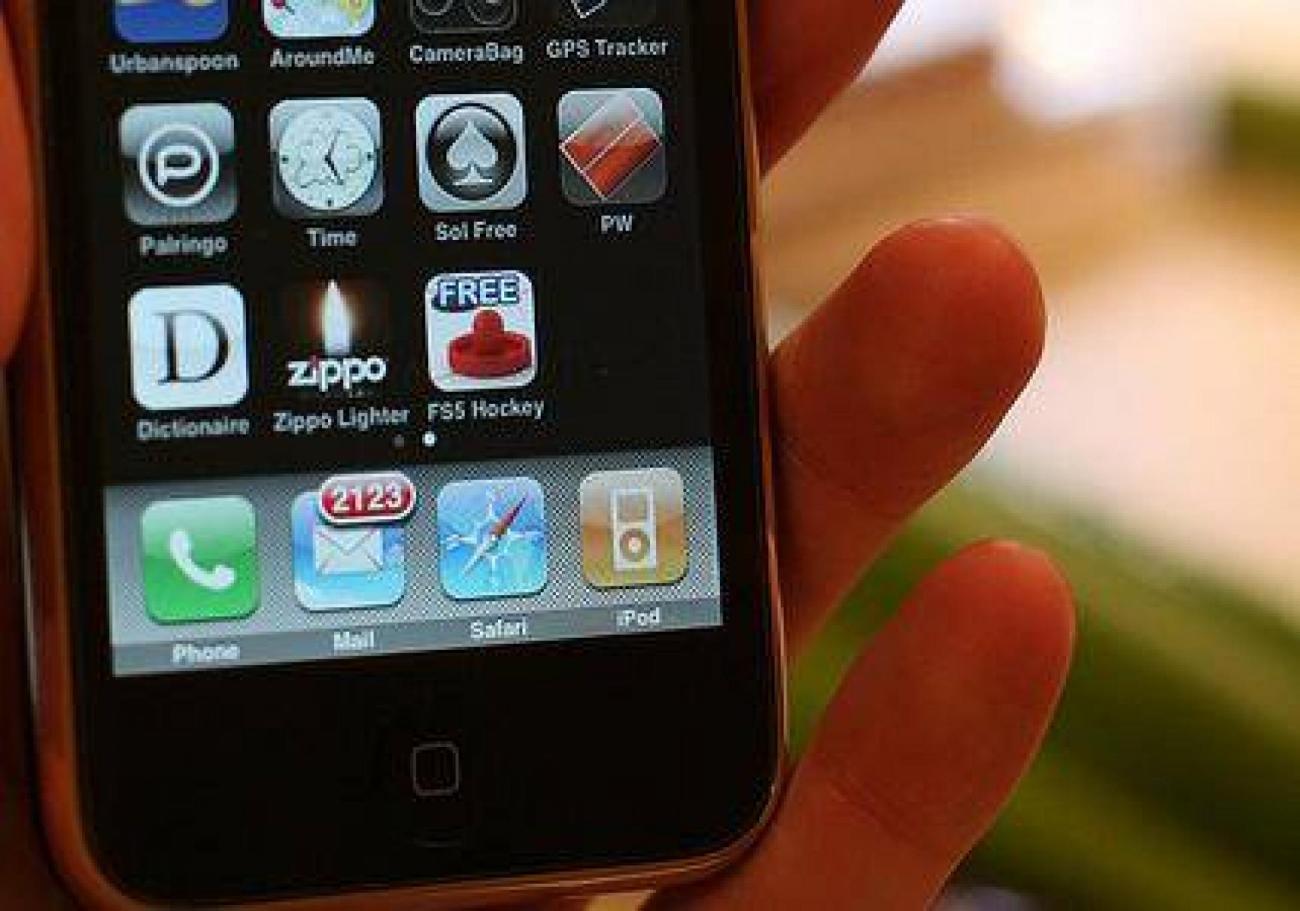 iphone-mail-francesoir_field_image_de_base.jpg Un iPhone.
