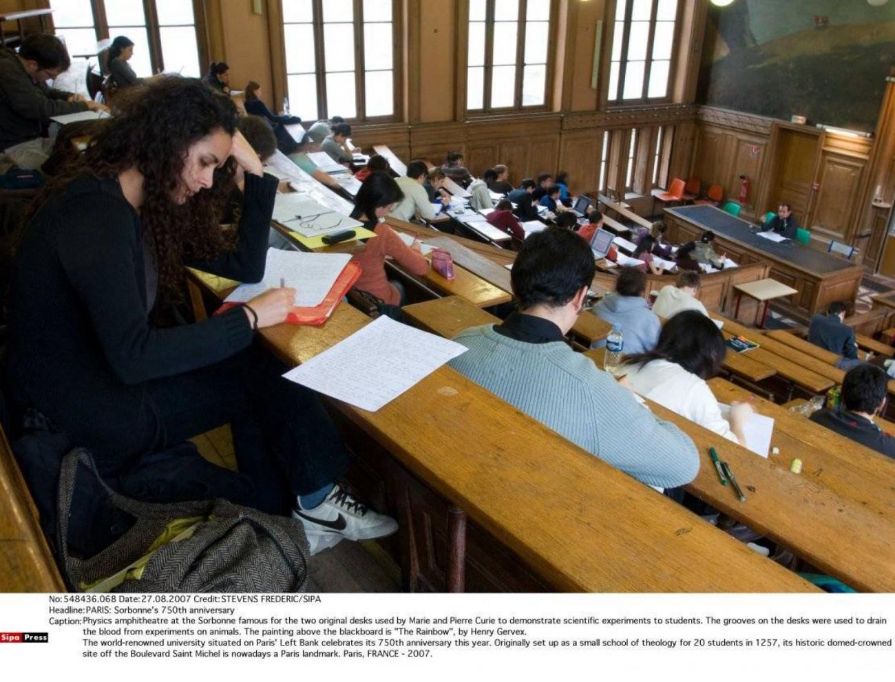 universites-eleves-francesoir.jpg Des élèves à l'université.